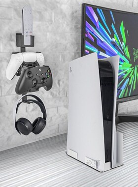 Wall Bracket for PS5 PS4 XSX Xbox One NSW Controller Headset