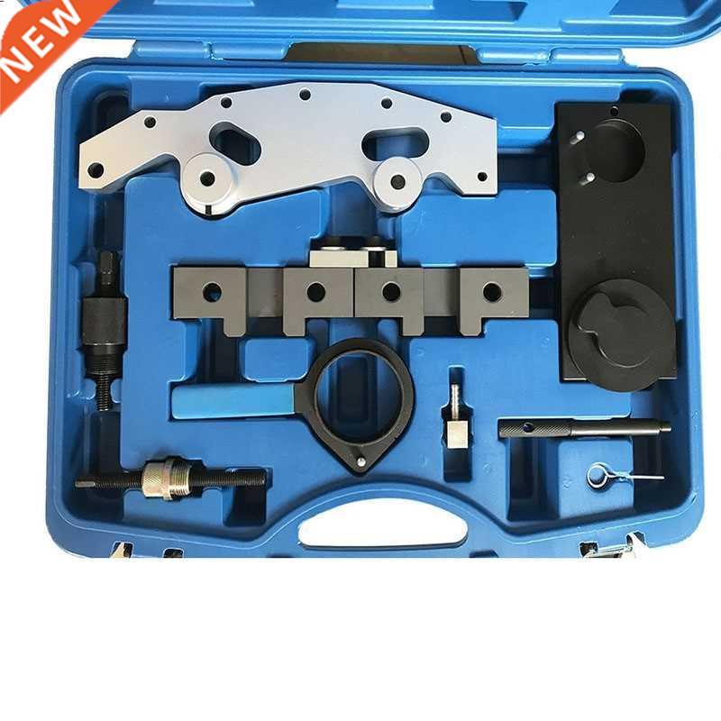 Hot Selling Camshaft Alignment Engine Timing Locking Tool Ma