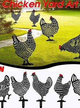 Hen Garden Decoration Organizer Outdoor Garden Backyard Lawn