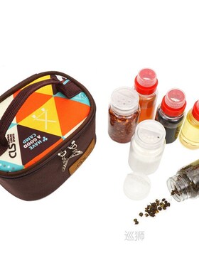 Spice Sauce Condiment Bottles Pepper Seasoning Pot For BBQ C