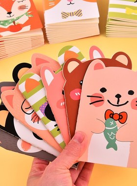 Package mail  stationery gift of fa elementary