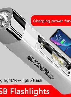 USB Flashlights Mobile Phone Rechargeable Strong Light