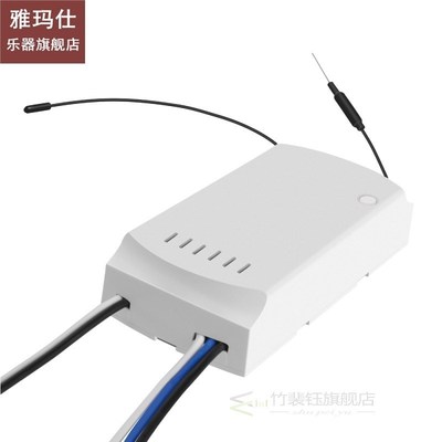 SONOFF iFan03 Wifi Smart Fan Switch Celling Fan/Light Contro
