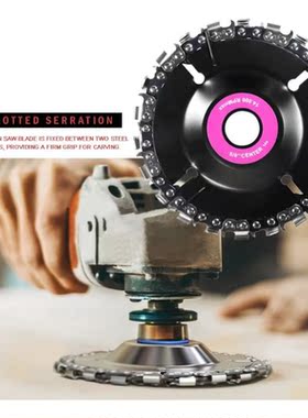 4 Inch Chain 22 Tooth Fine Cutting Chain Disc Set for 100/11