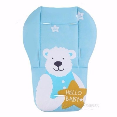 Baby Stroller Cover-Protector Mattress-Mat Chair-Pad Seat-Cu
