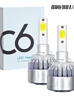 2pcs 12V 7200LM H4 H7 Led Coche H7 Led Headlight Bulb H1 H13