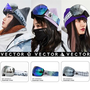 OTG Ski Snowboard Mirrored Magnetic Goggles Women Men Skiin