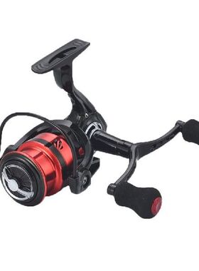 Fishing Reel Saltwater 13 1bb Shrimp Fishing Wheel 5.2/1