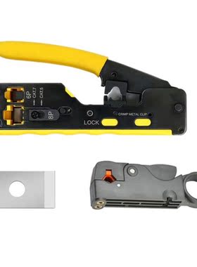 RJ45 Pliers Crimper CAT5 CAT6 CAT7 CAT8 NetworkTools Etherne