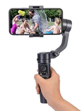 Wireless Bluetooth Phone Gimbal Stabilizer 3-Axis Handheld