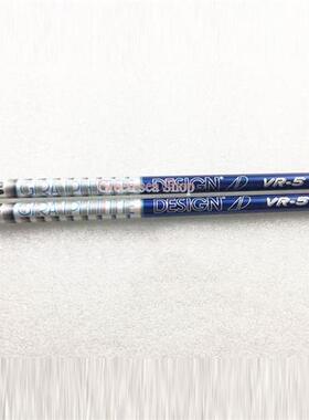 New golf shaft tour ad shaft VR-6 VR-5 Graphite golf club sh