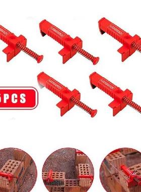 5pcs Wire Drawer Bricklaying Tool for Building Fixer