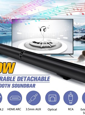 50W 100cm HiFi Detachable Wireless bluetooth Soundbar Speake