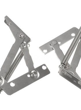 2x 80 degree Sprung Hinges Cabinet Door Lift Up Stay Flap To