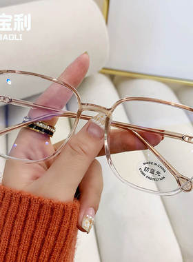 20102新款小红书同款TR镜架 韩版素颜神器配近视度数防蓝光眼镜框