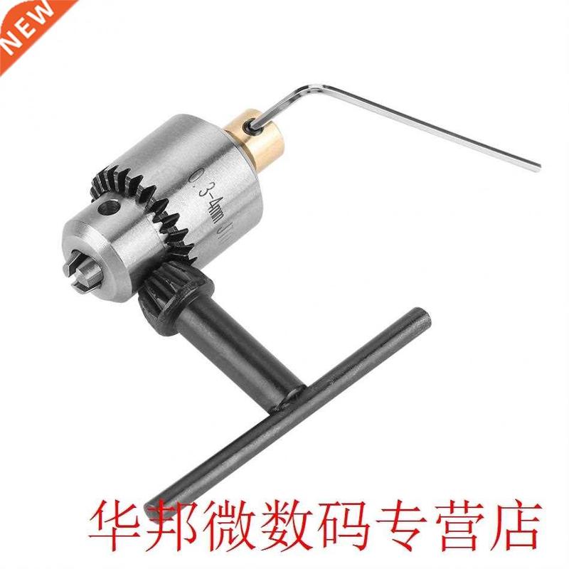 Mini Drill Chuck Micro 0.3-4mm JTO Taper Mounted Drill Chuck