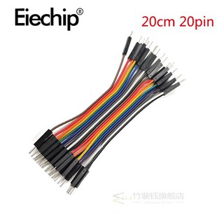 ZY-204 Solderless Breadboard Protoboard SYB-1660 4 Bus Test