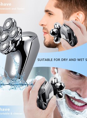 Rechargeable Powerful Beard Hair Electric Shaver For Men Bod