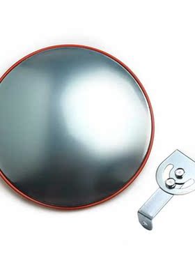 30cm/12 Wide Angle Security Curved Convex