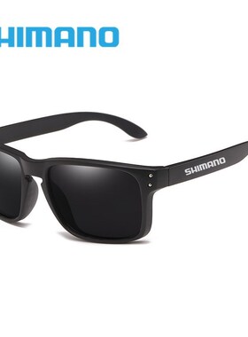 Shimano Fishing Glasses Cycling for Outdoor Sports Polarize