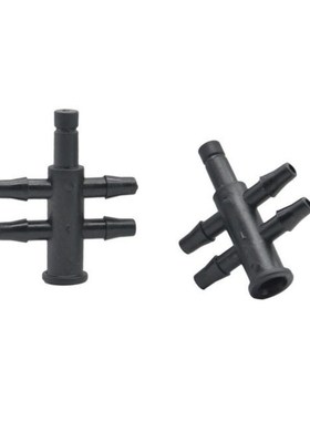 4-way 3 mm Barbed Hose Splitters with Female 4 mm Interface