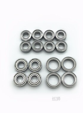 16pcs TT-02 Bearing Set Tamiya TT02 Complete Ball bearing ki