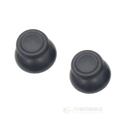 2pcs Analog Joystick thumb Stick Grip Cap for Sony PlayStati