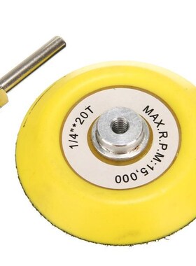 75mm Sander Disc Sanding Buffing Polish Backing Pad Hook &am