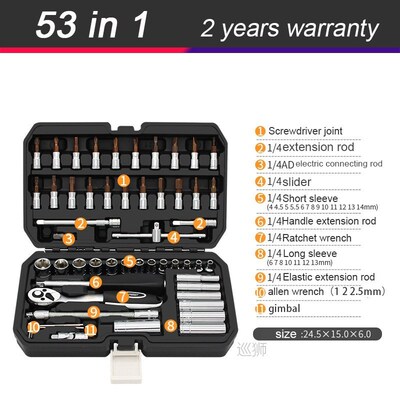 Hand Tool Sets Car Repair Tool Kit Set Mechanical Tools Box