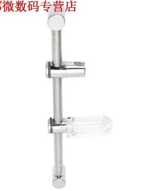 Kit Verstelbare Riser Slide Rail Bar Kit Slang Beugel Hoofd