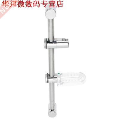 Kit Verstelbare Riser Slide Rail Bar Kit Slang Beugel Hoofd