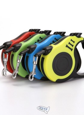 Durable Dog Leash Automatic Retractable Nylon Dog Lead Exten