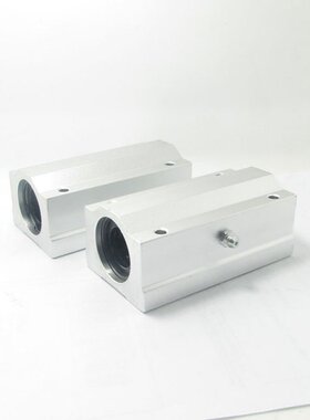 2pcs/lotFree shipping SC13LUU SCS13LUU 13mm long type Linear