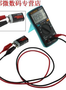 Grote lcd-scherm 4000 telt Backlight AC/DC Amperemeter Voltm