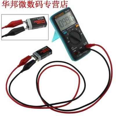 Grote lcd-scherm 4000 telt Backlight AC/DC Amperemeter Voltm