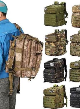 1000D 30/50L Waterproof Oxford Outdoor Military Rucksacks