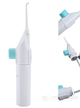 Oral Irrigator Dental Water Jet Floss Pick Teeth Cleaning Fl