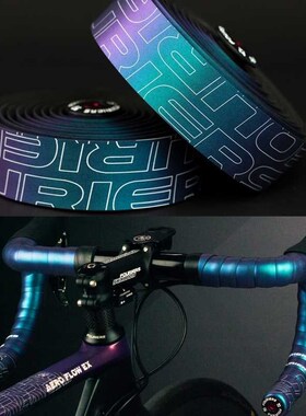 2019 Fouriers BP-S004 Bicycle Handlebar Tape Road Bike Light