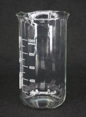 1000ml Tall Form Beaker Chemistry Laboratory Borosilicate Gl