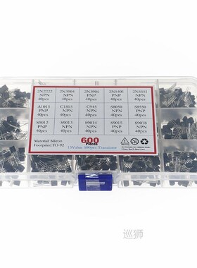 600pcs 15 Kinds Of Values Transistor TO-92 NPN PNP Kit Set 3
