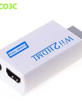 Wii To HDMI adapter 3.5mm Audio Video Output Wii2HDMI Upscal