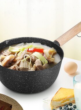 Cooking Pots and Pans Set Porridge Soup Ramen Milk Pot Non S