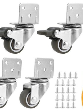 4 Pcs Furniture Castors Heavy Duty Casters Soft Rubber Swive