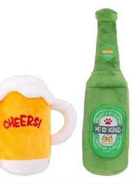 Beer Glass Of Pet Plush Squeaking Toy Set Safe Highquality