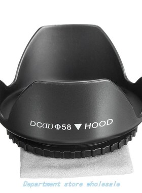 SLR 58mm Reversible Petal Flower Lens Hood II For Canon For