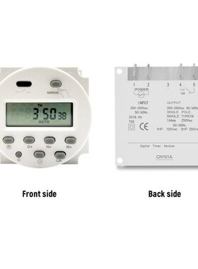 12V/24V/110V/220V Digital Programmable Timer Switch Countdow