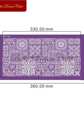 Persian Style Flower Design Mesh Stencils Cake Stencil Fonda