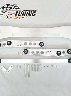 Rear Subframe EG 92-95  Honda Civic   Lower Control Arms LCA