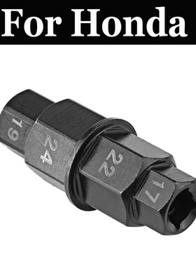 17 19 22 24mm Motorcycle Accessories Spindle Driver ool  Hon