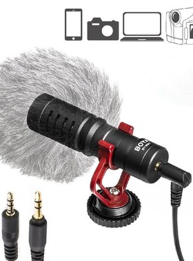 Condenser Video Recording Microphone on Camera Vlogging for